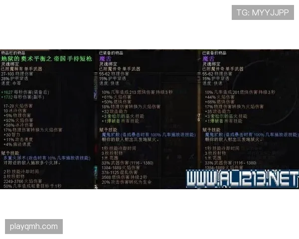 朗斯新赛季开局表现稳中有升,攻防状态在法甲激烈竞争下展现韧性 朗斯新赛季开局表现稳中有升,攻防状态在法甲激烈竞争下展现韧性