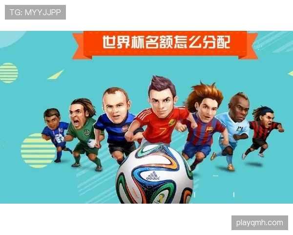 加拿大男足2026世界杯小组赛前景解析