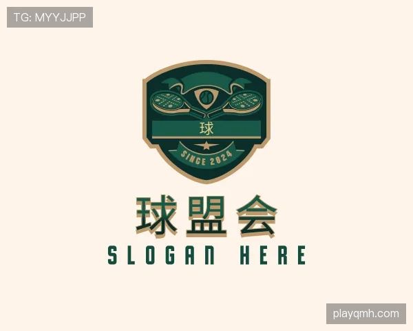了解球盟会